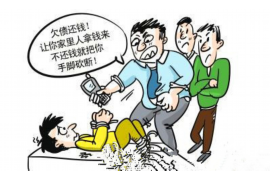 点军商账追讨清欠服务